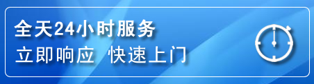 台江区上门补胎电话