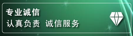 台江区道路救援电话